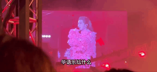 网友吐槽：恬不知耻！一首代表作都没有，却能当乐坛顶流，这些小丑真不害臊