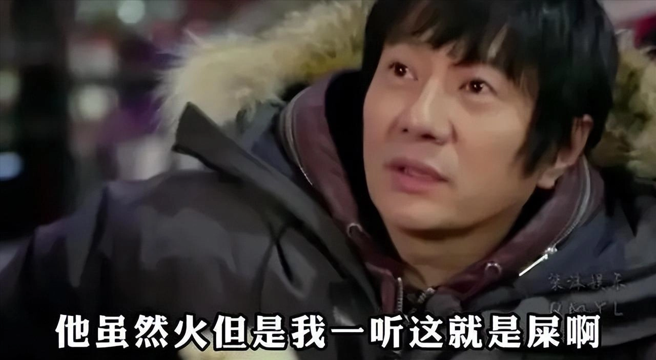 网友吐槽：恬不知耻！一首代表作都没有，却能当乐坛顶流，这些小丑真不害臊