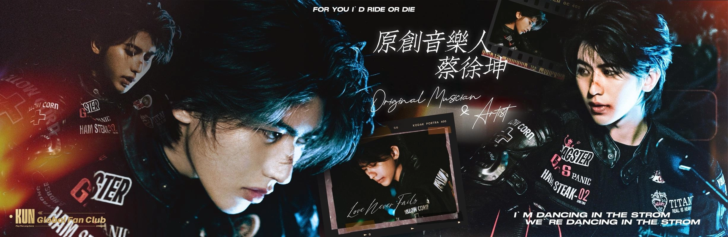 网友吐槽：恬不知耻！一首代表作都没有，却能当乐坛顶流，这些小丑真不害臊