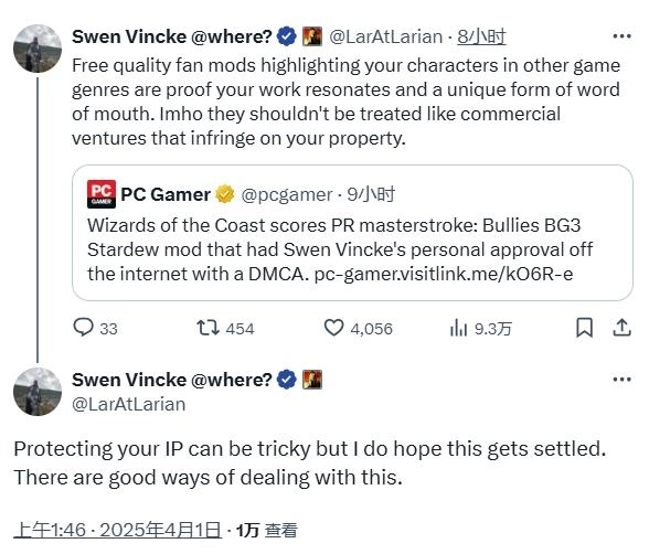 威世智滑跪道歉 错误下架《星露谷物语》“博德村”Mod