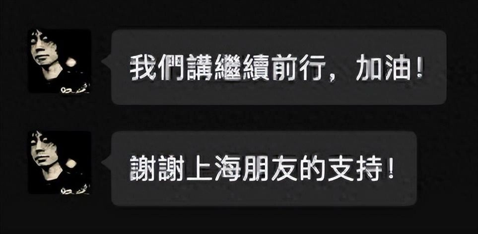 网友吐槽：恬不知耻！一首代表作都没有，却能当乐坛顶流，这些小丑真不害臊