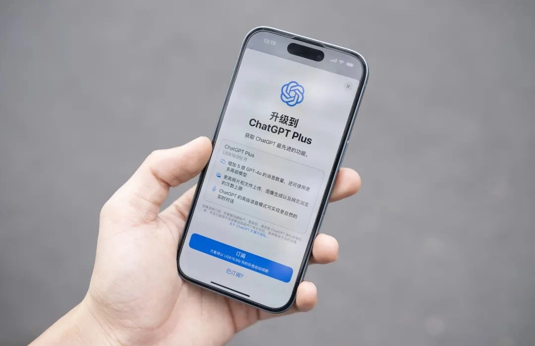 自媒体测试Apple AI中文版：还不太好用，但确实很「苹果」