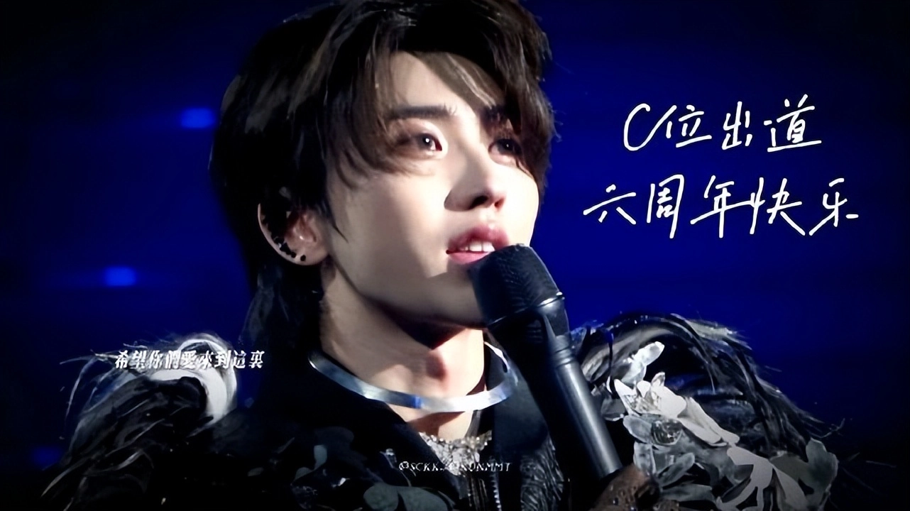 网友吐槽：恬不知耻！一首代表作都没有，却能当乐坛顶流，这些小丑真不害臊