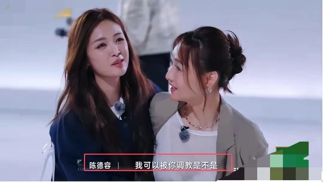 浪姐6：她为啥“没人要”？网友：谁家也不想请个“祖奶奶”！