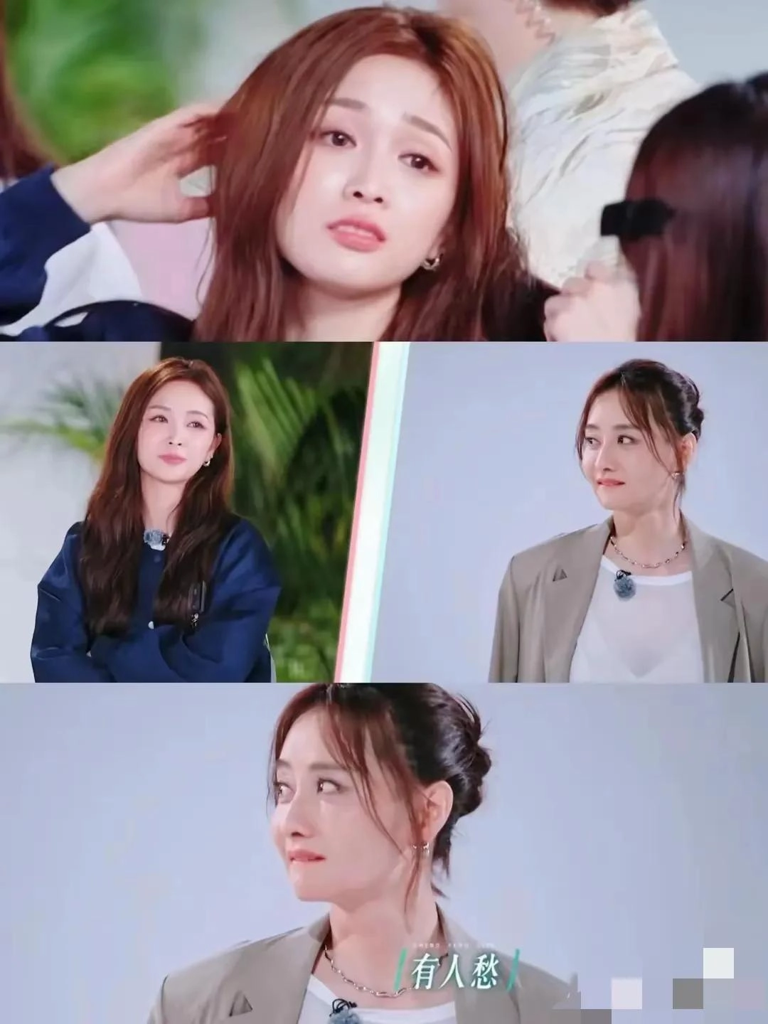 浪姐6：她为啥“没人要”？网友：谁家也不想请个“祖奶奶”！