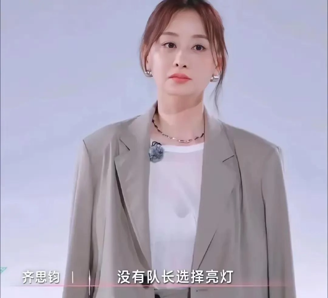 浪姐6：她为啥“没人要”？网友：谁家也不想请个“祖奶奶”！