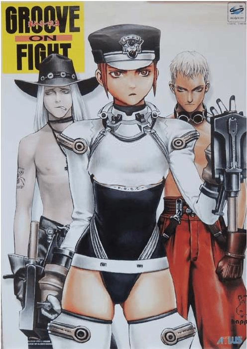 《豪血寺一族》如此经典的IP,为何续作沦落到搞尺度博眼球了