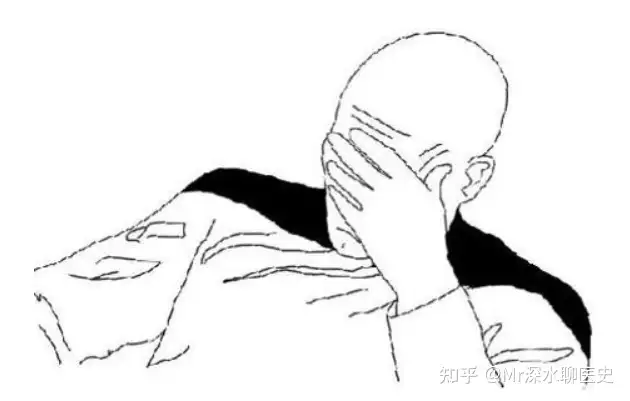 张伯礼表示中医黑慢慢会相信中医的。这是不是自欺欺人？看看深水哥的吐槽