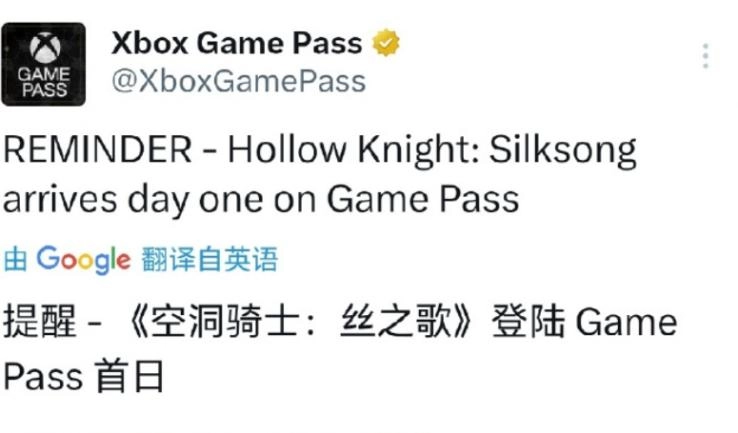 由于任天堂的NS2发布会低于预期，索尼原地开启了朴实无华的商战