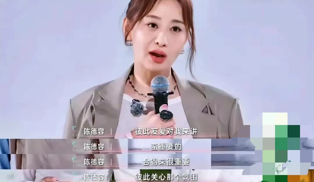 浪姐6：她为啥“没人要”？网友：谁家也不想请个“祖奶奶”！