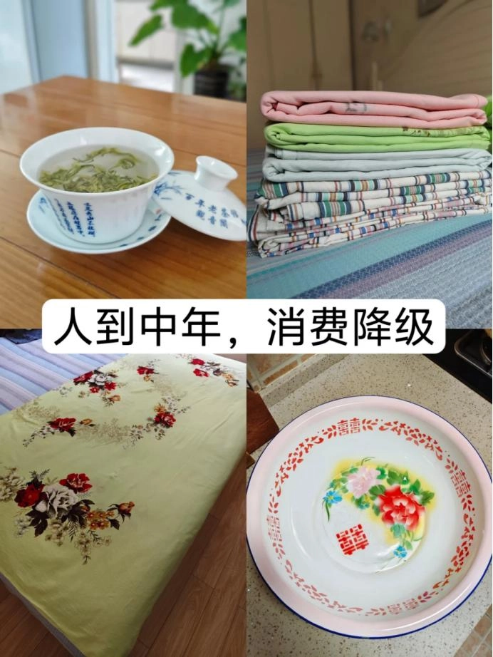 五种家电买便宜的会感觉比高端款还好用 - 万事屋 | 生活·动漫·娱乐综合社区-银魂同好聚集地