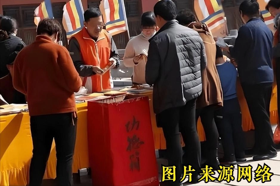 道袍下的骗局？