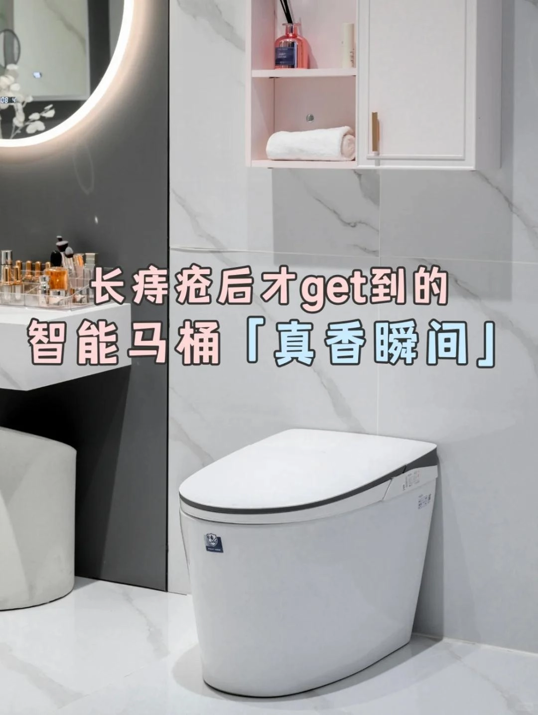 五种家电买便宜的会感觉比高端款还好用