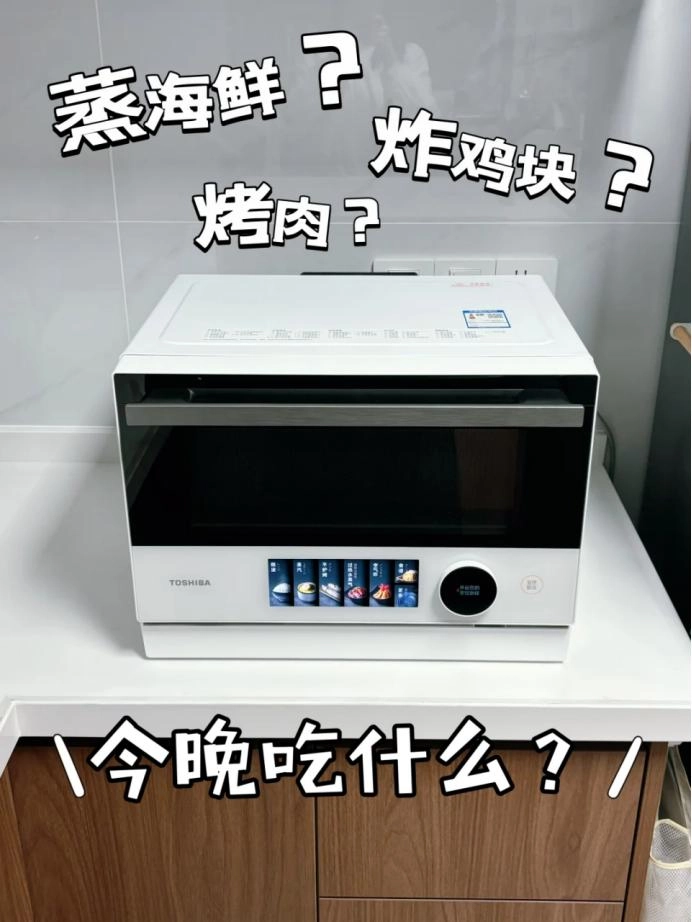 五种家电买便宜的会感觉比高端款还好用