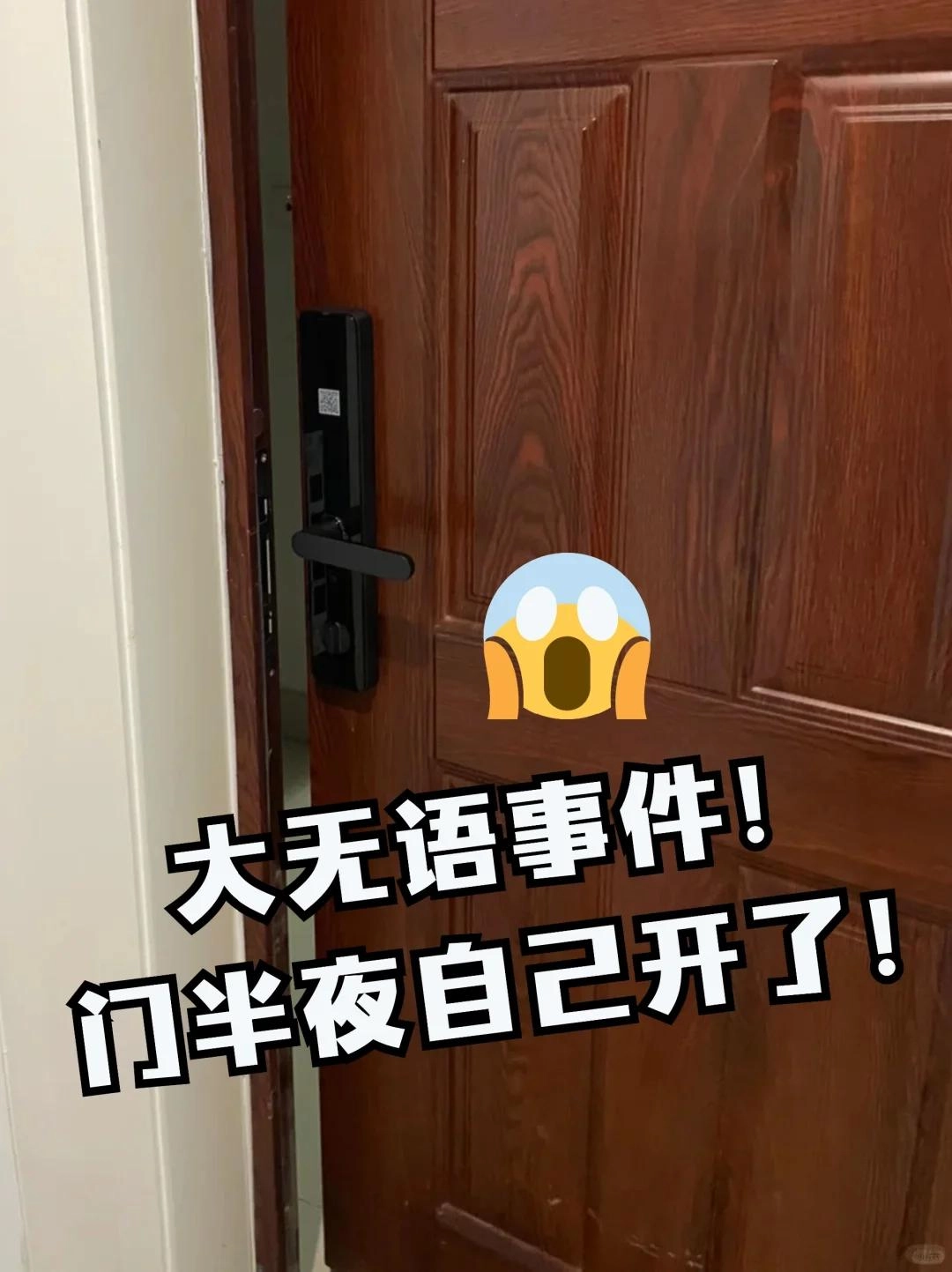 五种家电买便宜的会感觉比高端款还好用