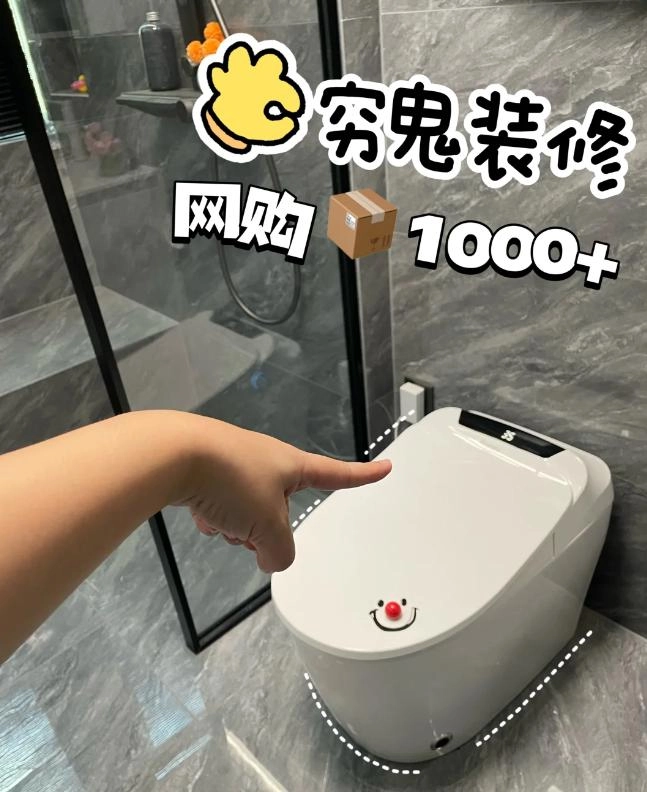 五种家电买便宜的会感觉比高端款还好用