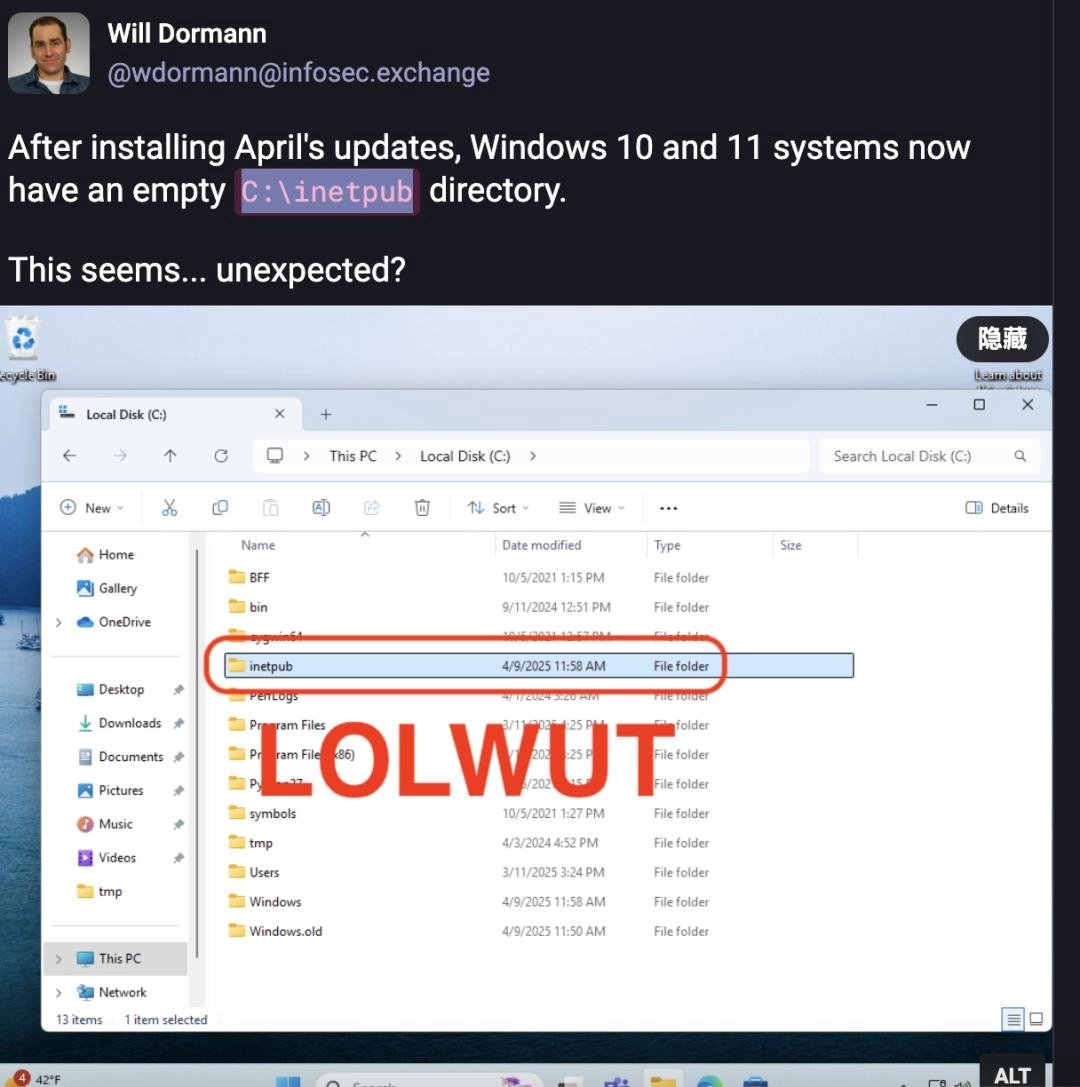 Windows 11更新引发混乱：C盘突然多了个“inetpub”文件夹！ - 万事屋 | 生活·动漫·娱乐综合社区-银魂同好聚集地