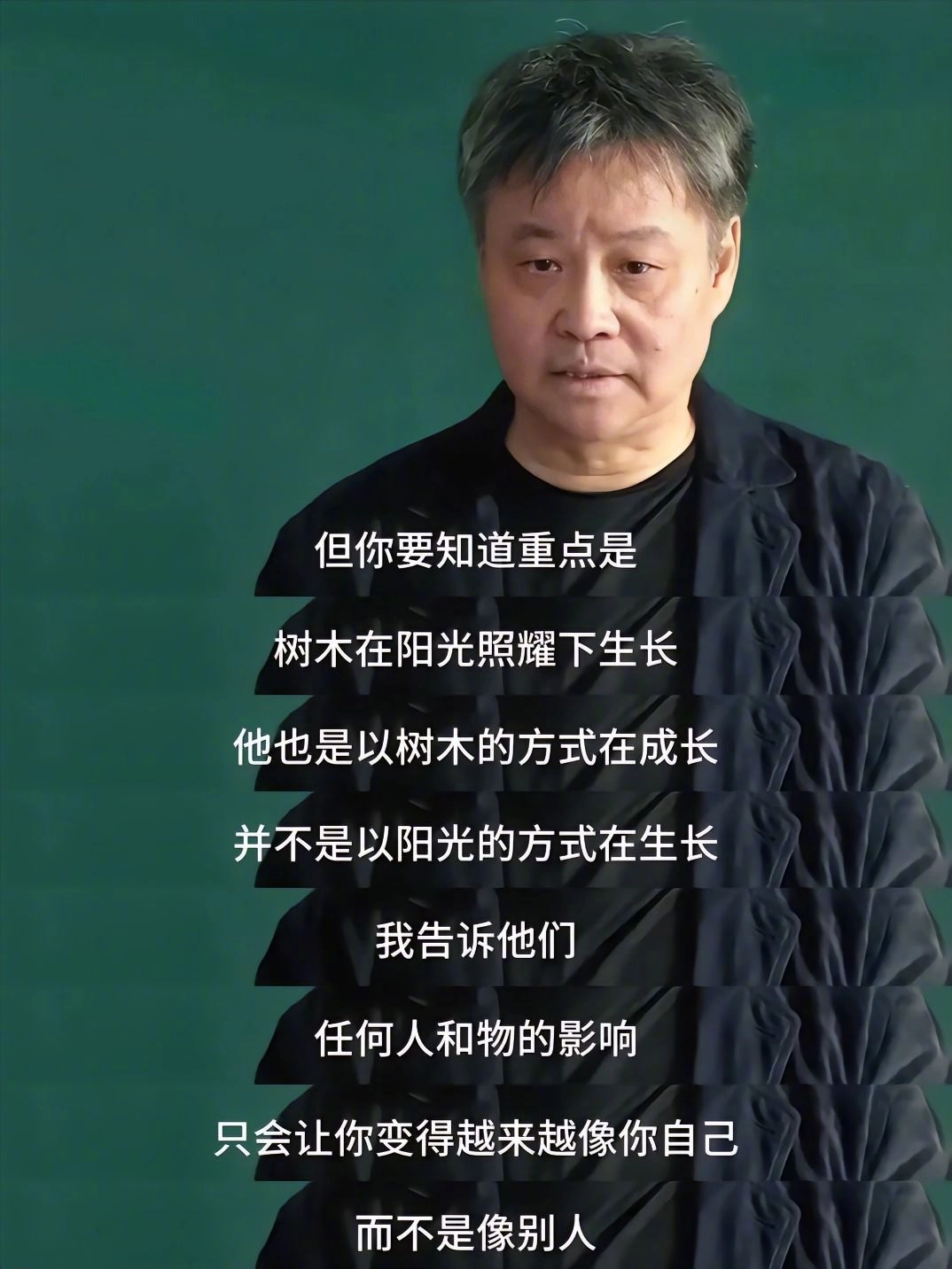 余华老师说自己的第一个老师穿端康成 - 万事屋 | 生活·动漫·娱乐综合社区-银魂同好聚集地