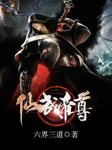 听说这十五本“后宫”爽文车速超快,不看不行,看了还想看?