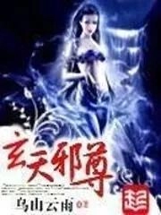 听说这十五本“后宫”爽文车速超快,不看不行,看了还想看?