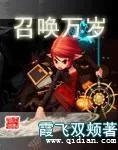 听说这十五本“后宫”爽文车速超快,不看不行,看了还想看?