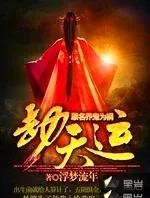听说这十五本“后宫”爽文车速超快,不看不行,看了还想看?