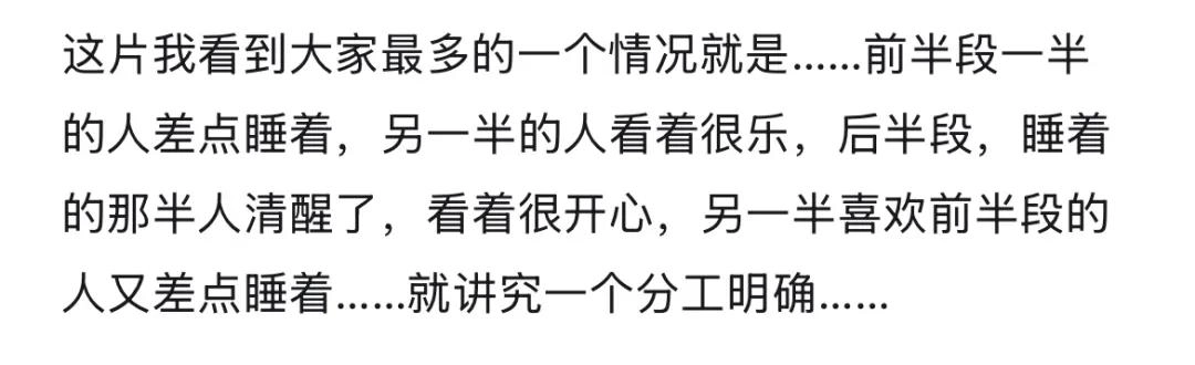 庵野秀明微微一笑，高达生死难料！新时代的高达，把老粉和新粉都干懵了