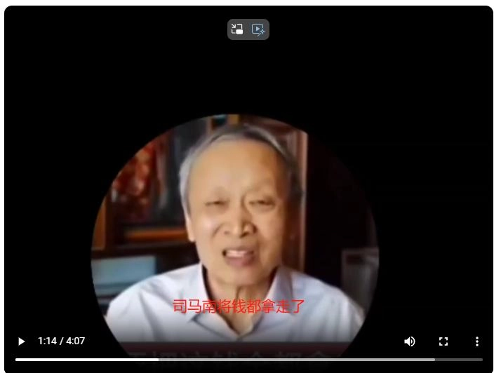 有网友说饶瑾失联了?