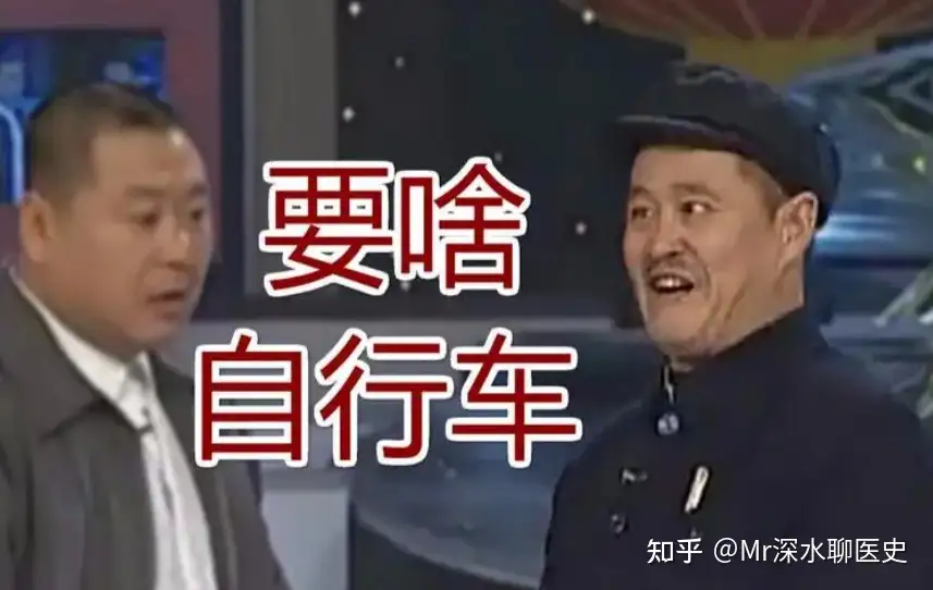 华佗开创中医外科先河，为何其手术技艺未能流传后世？看深水哥怎么回答