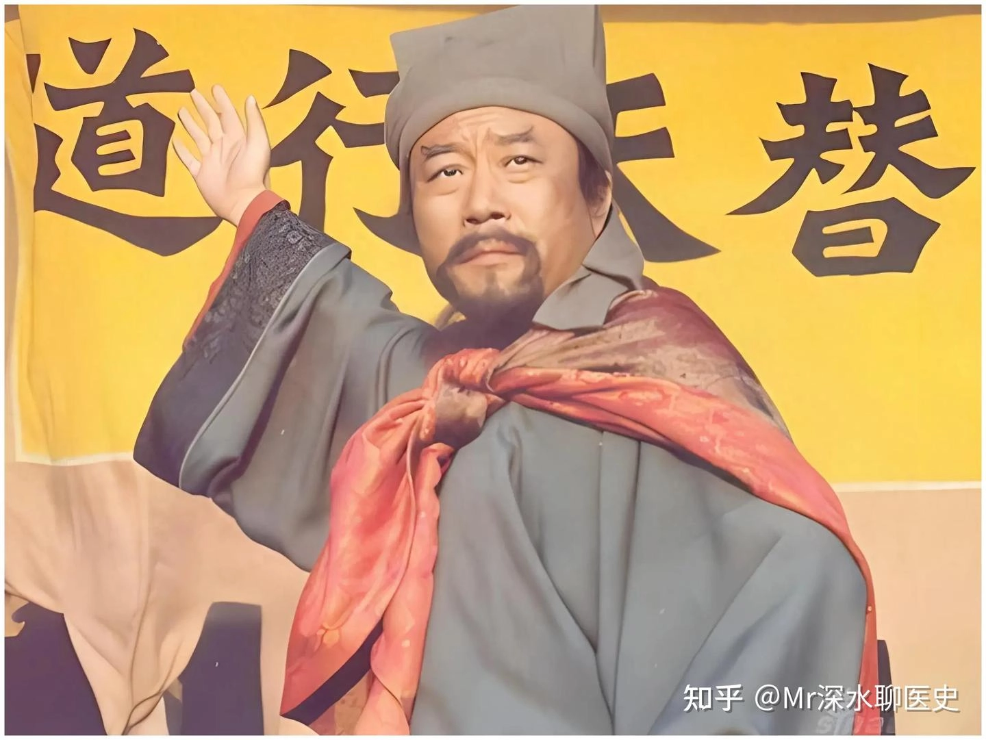 被中医称为“十死一生”的背疽到底是什么?