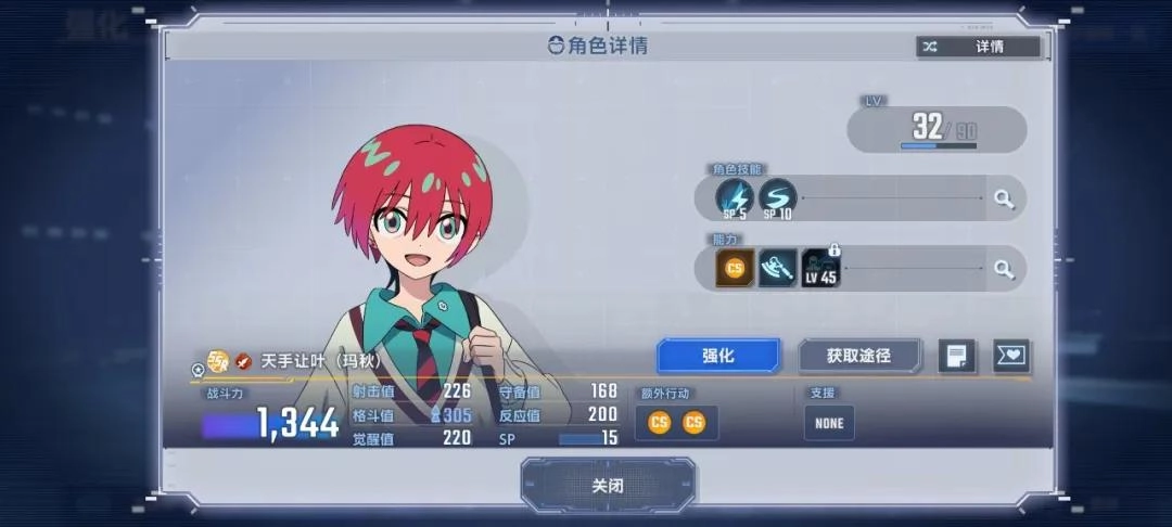 庵野秀明微微一笑，高达生死难料！新时代的高达，把老粉和新粉都干懵了