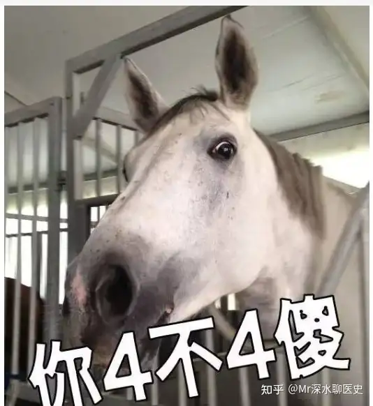 华佗开创中医外科先河，为何其手术技艺未能流传后世？看深水哥怎么回答 - 万事屋 | 生活·动漫·娱乐综合社区-银魂同好聚集地