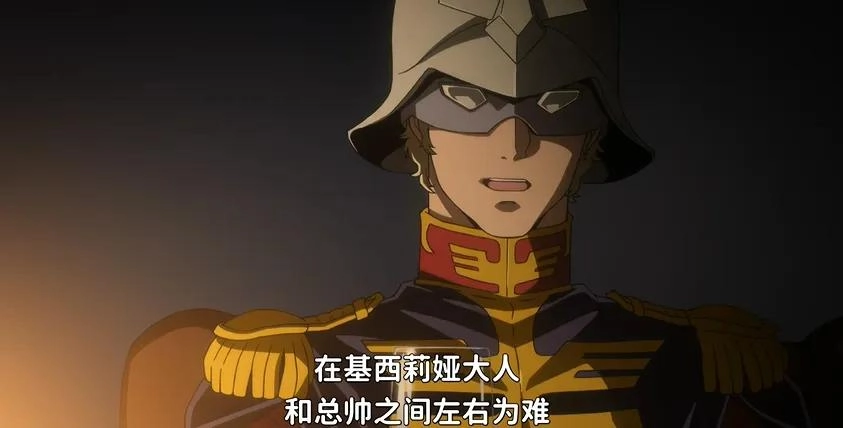 庵野秀明微微一笑，高达生死难料！新时代的高达，把老粉和新粉都干懵了