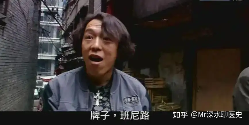 华佗开创中医外科先河，为何其手术技艺未能流传后世？看深水哥怎么回答