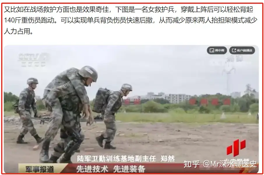 华佗开创中医外科先河，为何其手术技艺未能流传后世？看深水哥怎么回答