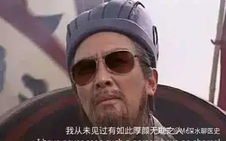 华佗开创中医外科先河，为何其手术技艺未能流传后世？看深水哥怎么回答