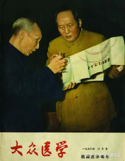 何祚庥院士认为中医的成功经验最多也就是只有10%，这个评价是否客观？ - 吐槽银魂 - 大众生活 - 万事屋 | 生活·动漫·娱乐综合社区-银魂同好聚集地
