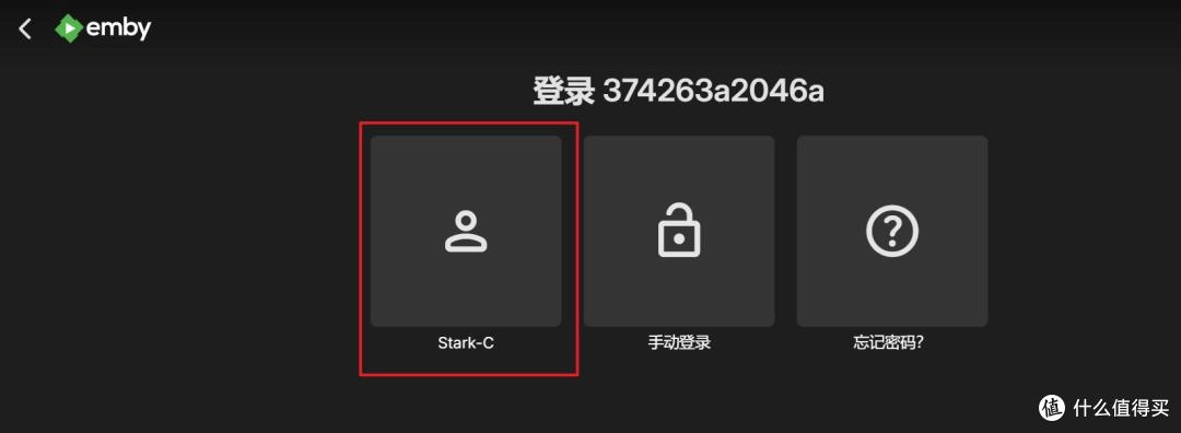 张大妈教你如何看剧不愁,在NAS上使用Emby自供版媒体服务器实现Strm直链播放