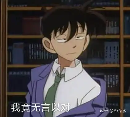 《黄帝内经》的“藏象学说”为何被现代医学视为理论糟粕？看看网友怎么解答的