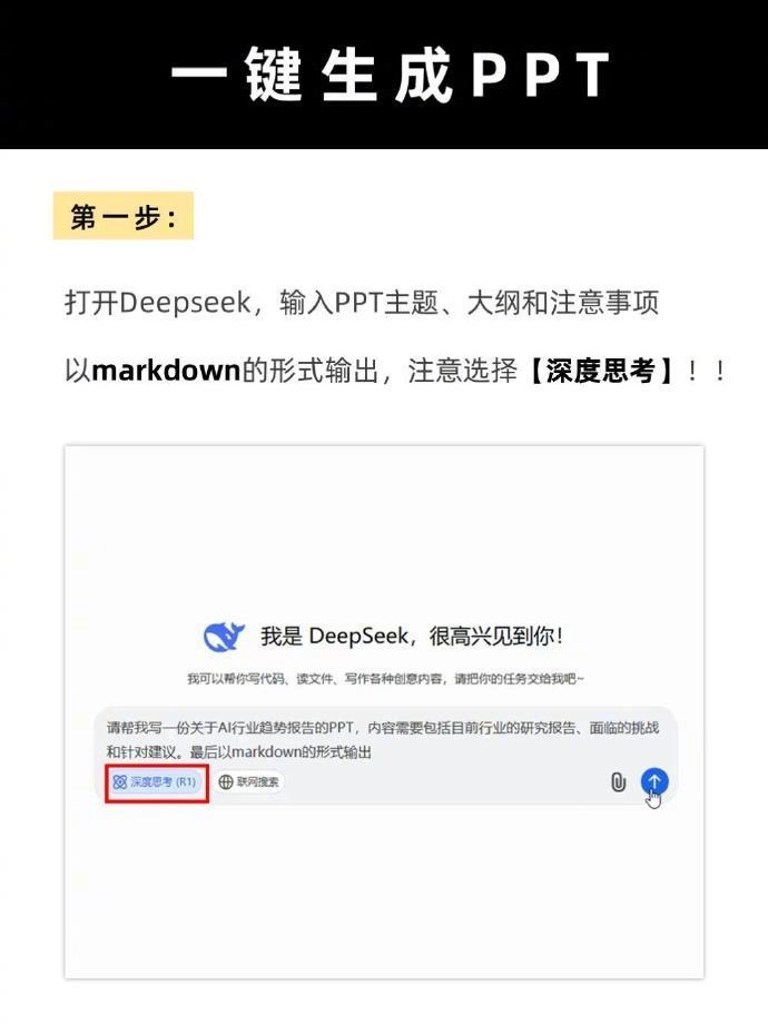 20250402122147494-image