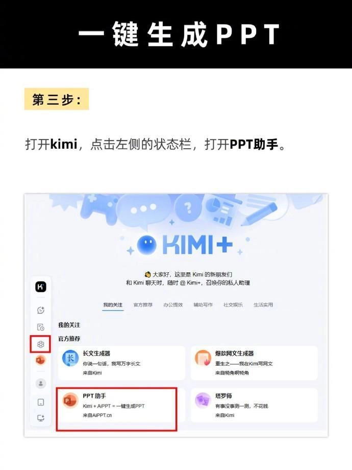 20250402122206241-image