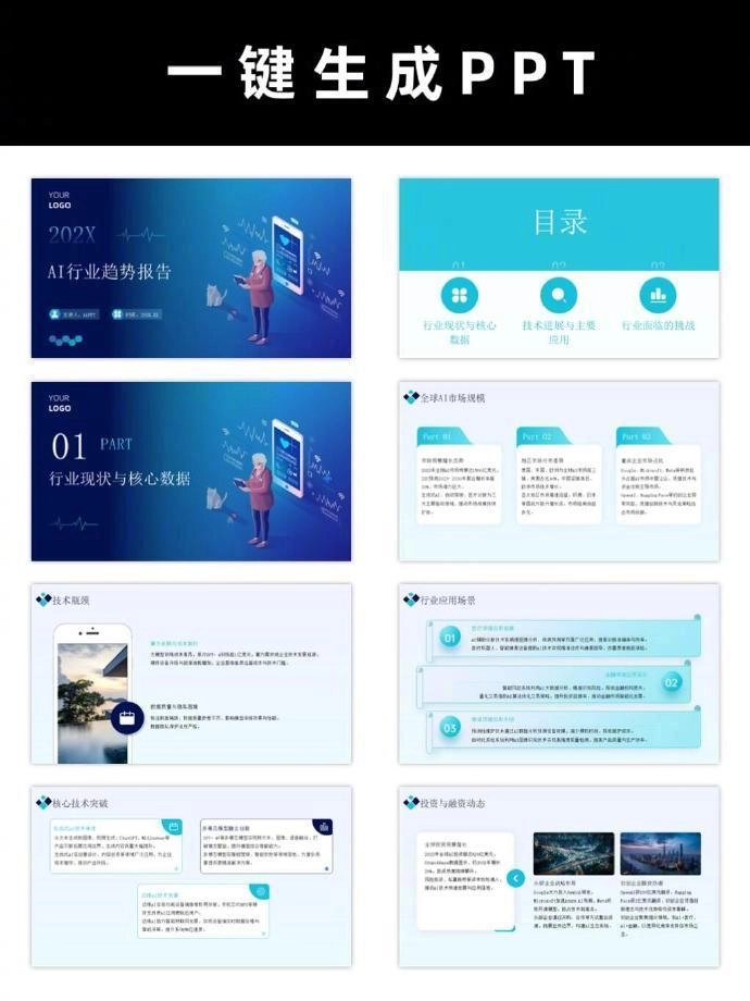 20250402122229708-image