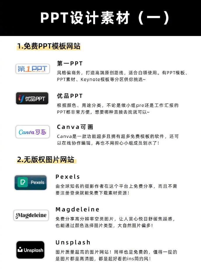 20250402122236579-image