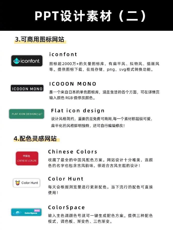 20250402122244421-image