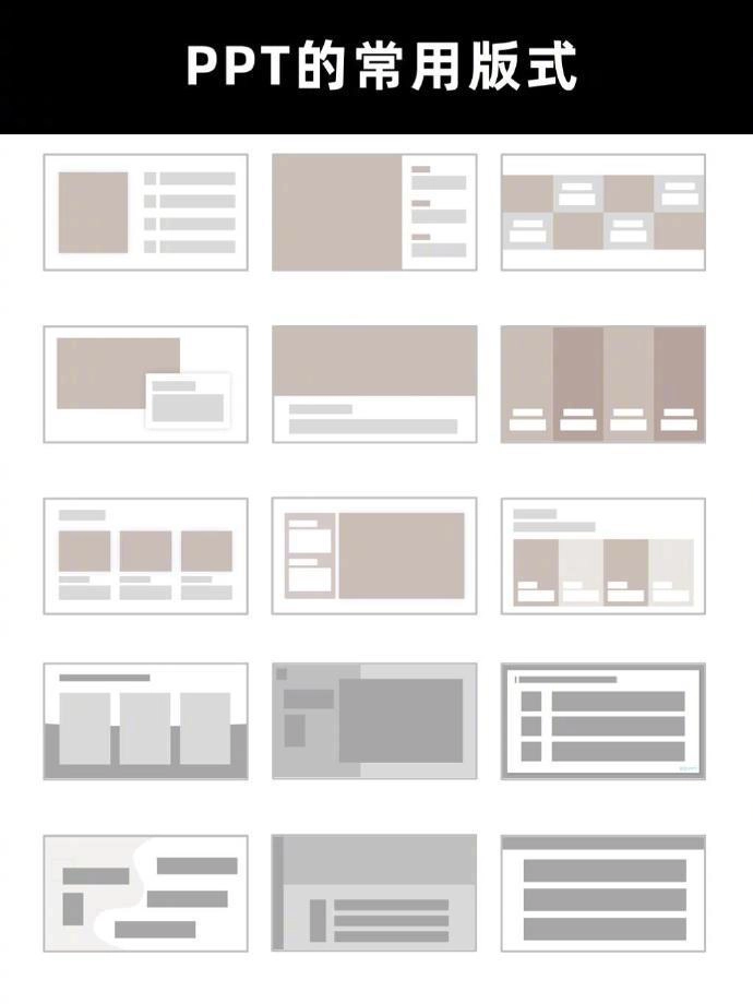 20250402122301221-image