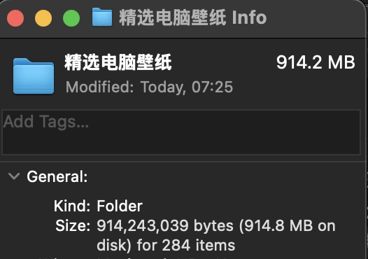 苹果电脑下的图片无损压缩神器ImageOptim是免费的！ - 万事屋 | 生活·动漫·娱乐综合社区-银魂同好聚集地