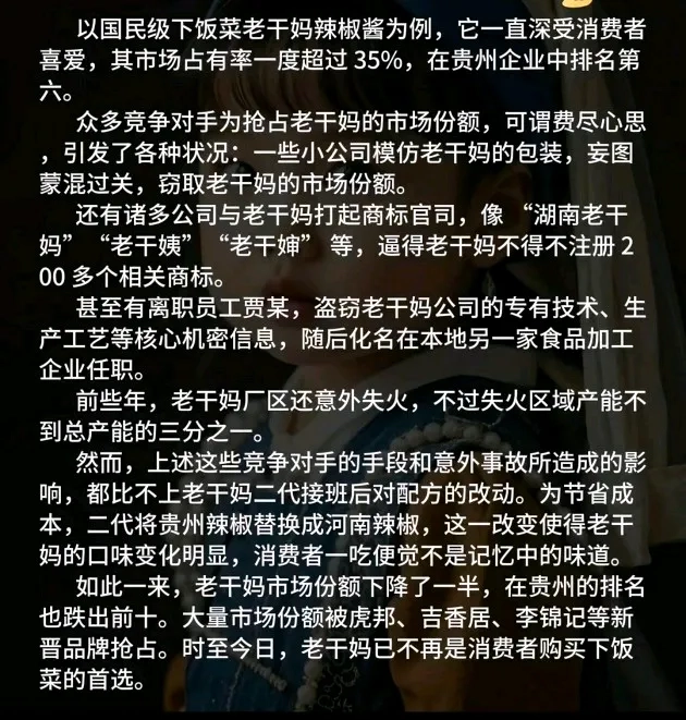 坏人绞尽脑汁，不如蠢人灵机一动 - 生活银魂 - 大众生活 - 万事屋 | 生活·动漫·娱乐综合社区-银魂同好聚集地