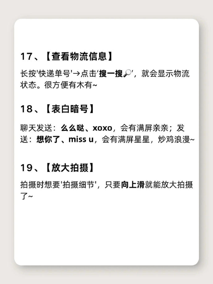 20250407112254447-image