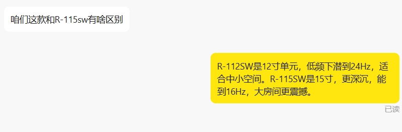 网友分享的智能闲鱼客服机器人系统 - 万事屋 | 生活·动漫·娱乐综合社区-银魂同好聚集地