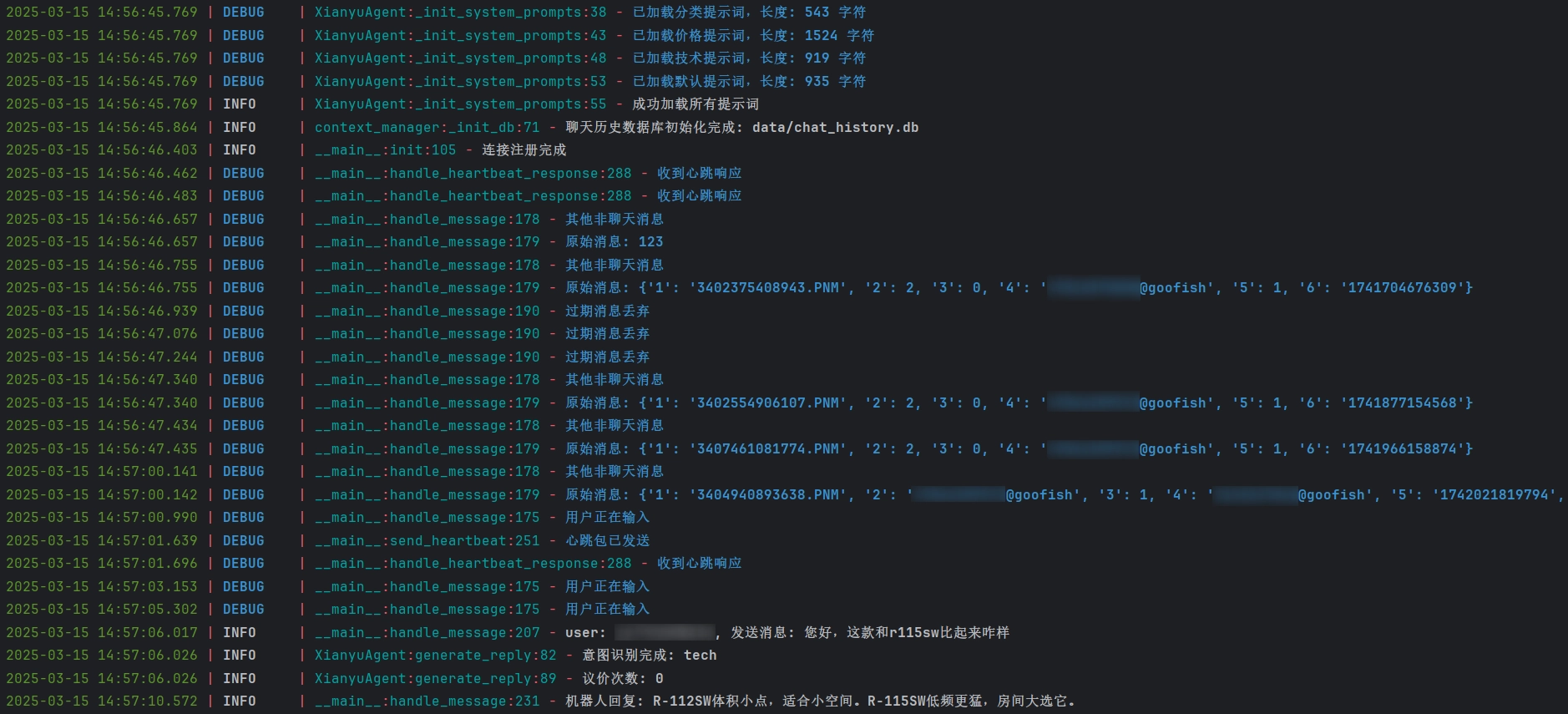 网友分享的智能闲鱼客服机器人系统 - 万事屋 | 生活·动漫·娱乐综合社区-银魂同好聚集地